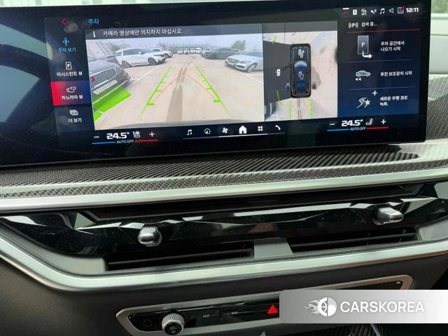 BMW X7 (G07) 2023 Черный из Кореи, фото 2