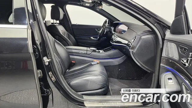 Mercedes-Benz S-Class W222 id 2470246 из Кореи 2
