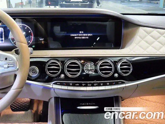 Mercedes-Benz S-Class W222 id 2492296 из Кореи 2