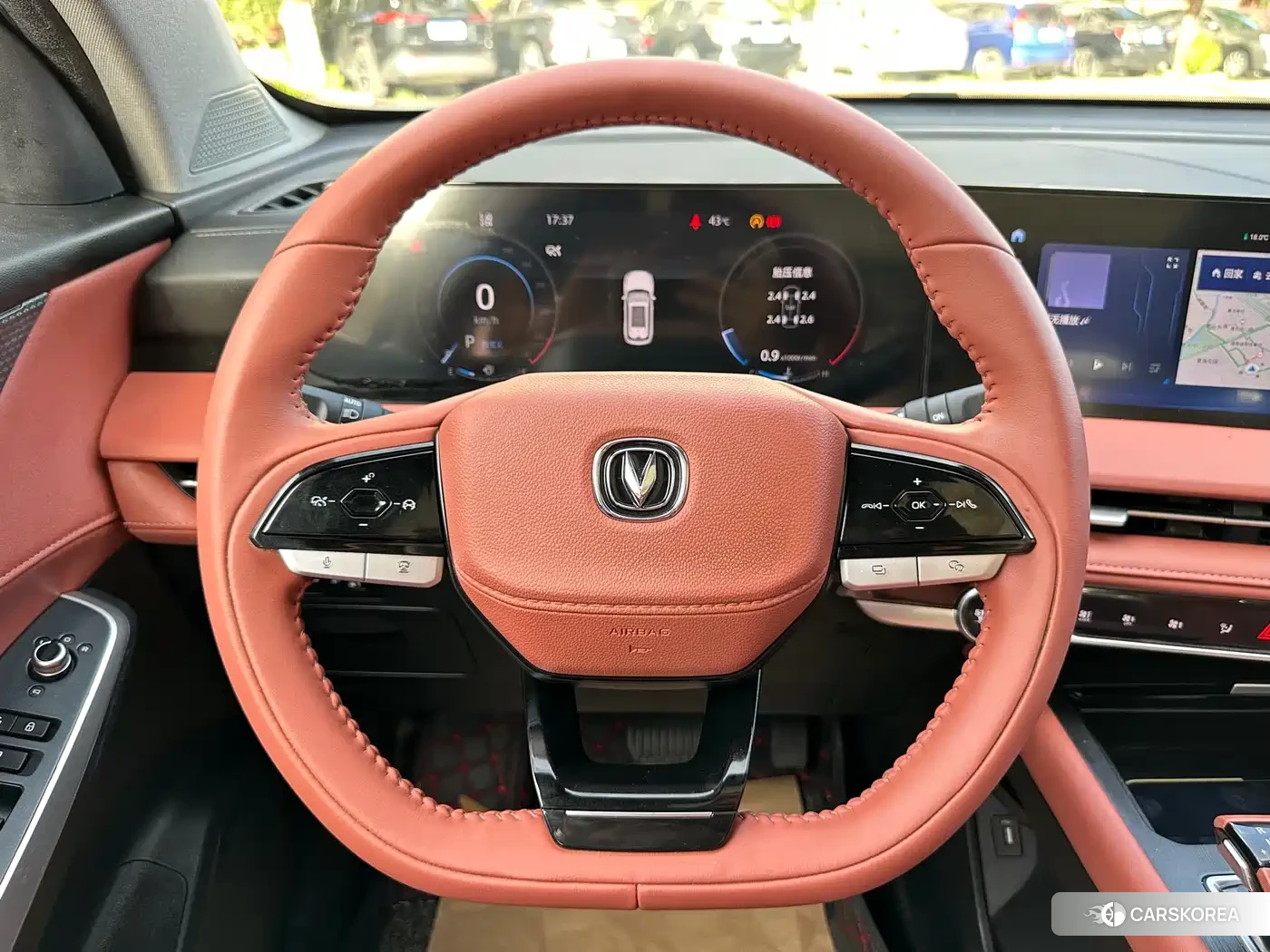 Chang'an Changan CS75PLUS 2023 Белый из Китая, фото 2