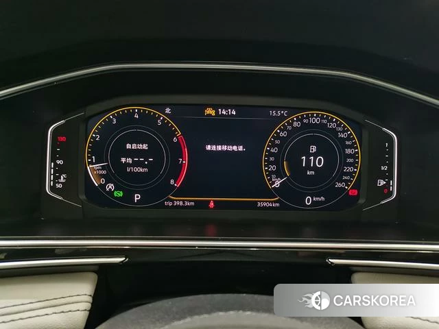 Volkswagen Tiguan L 2023 Серебристо-серый из Китая, фото 2