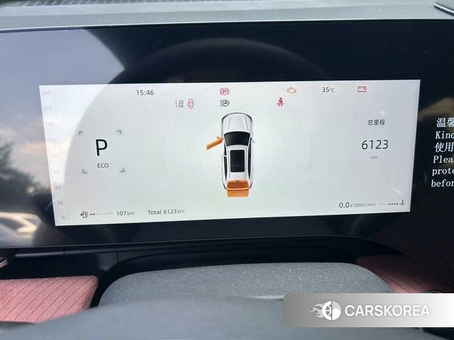 Chang'an CS75 PLUS 2025 Белый из Китая, фото 2