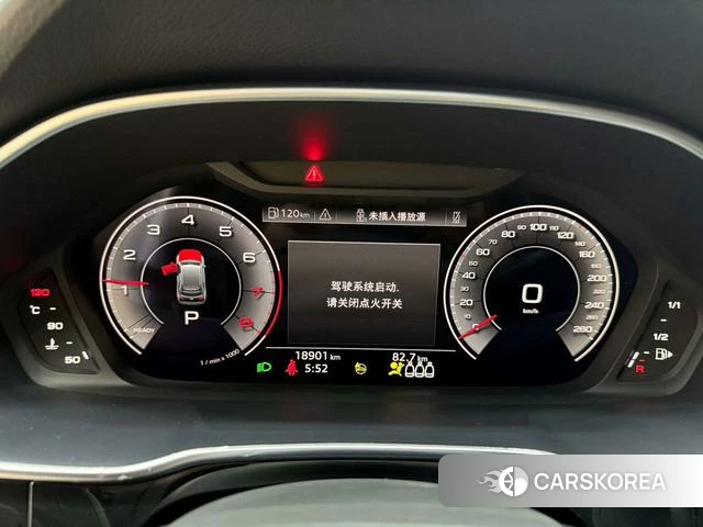 Audi Q3 2023 Белый из Китая, фото 2