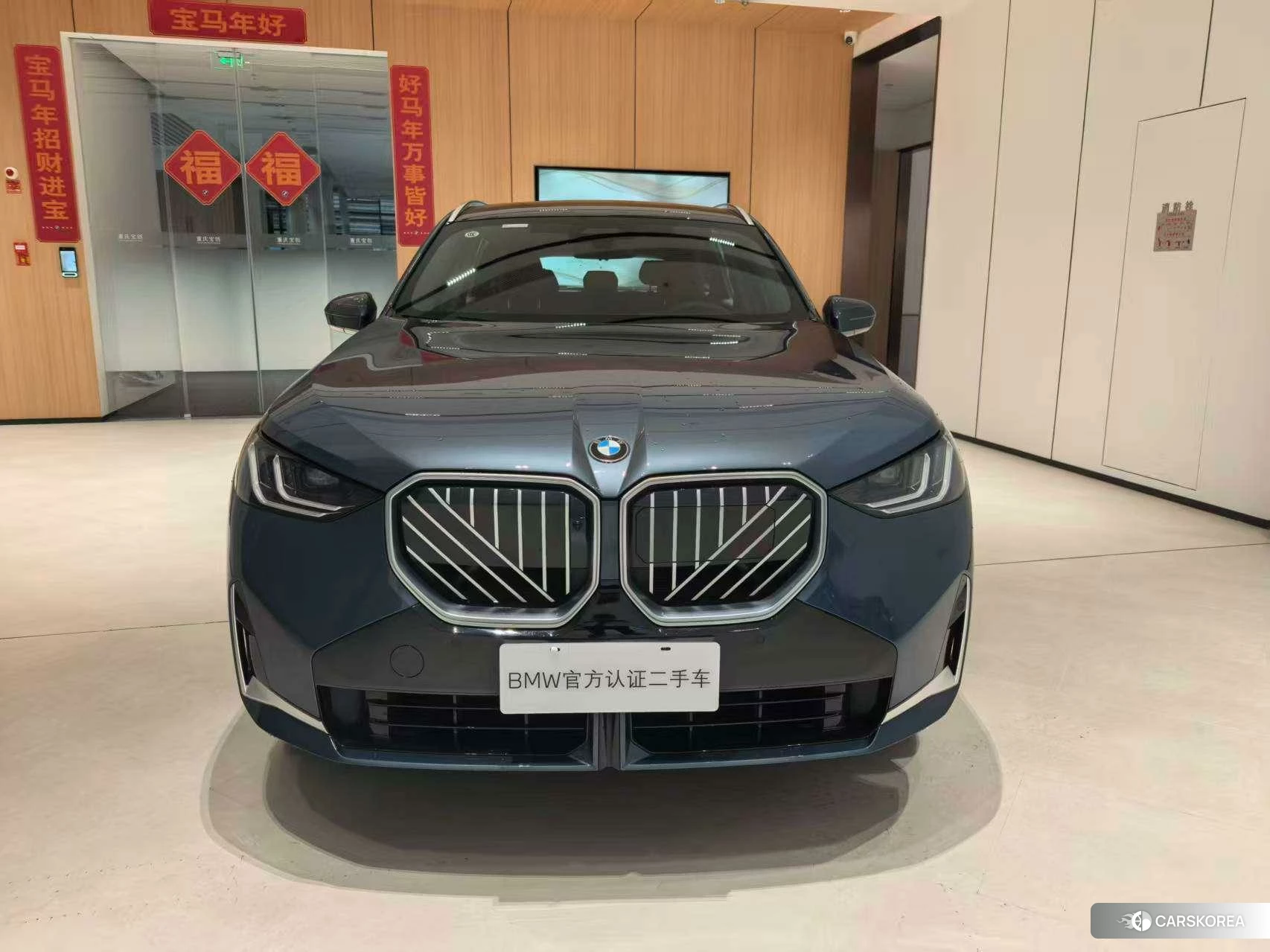 BMW X3 2025 Синий из Китая, фото 2