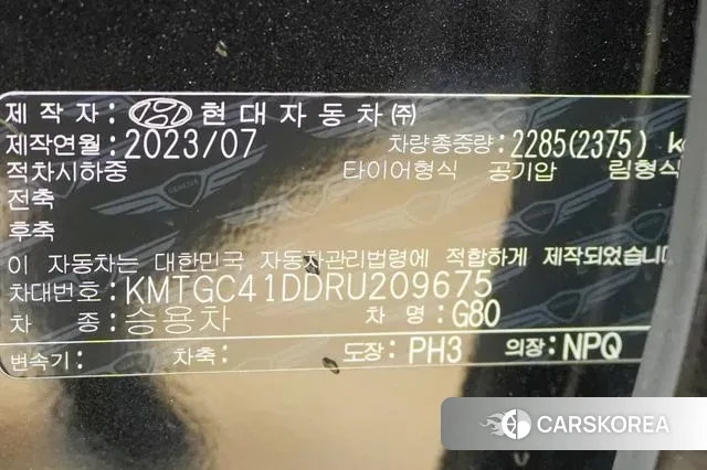 Genesis G80 (RG3) 2023 Черный из Кореи, фото 2