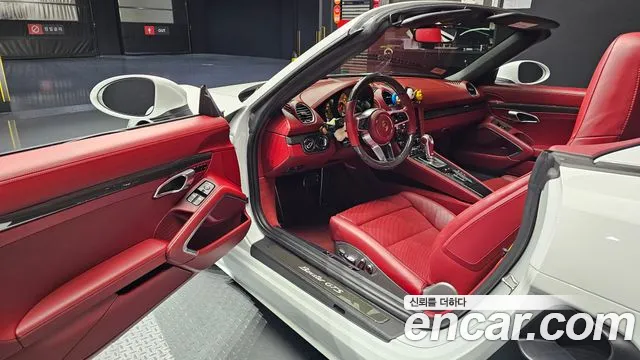 Porsche 718 Boxster 2021 Белый из Кореи, фото 2