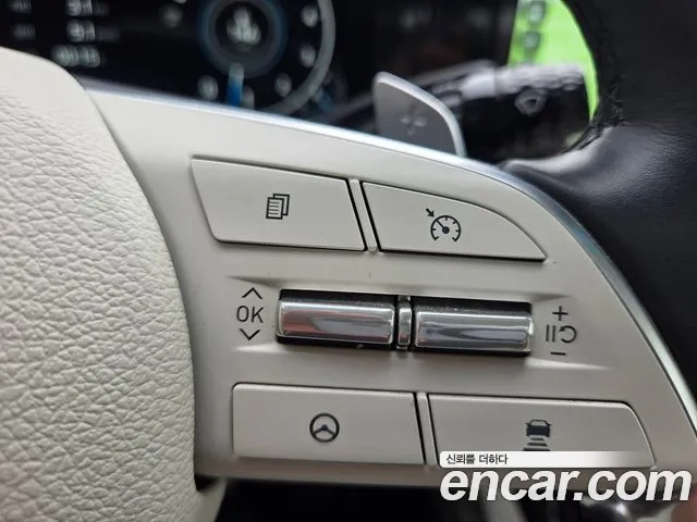 Hyundai The New Grandeur IG 2022 Белый из Кореи, фото 2