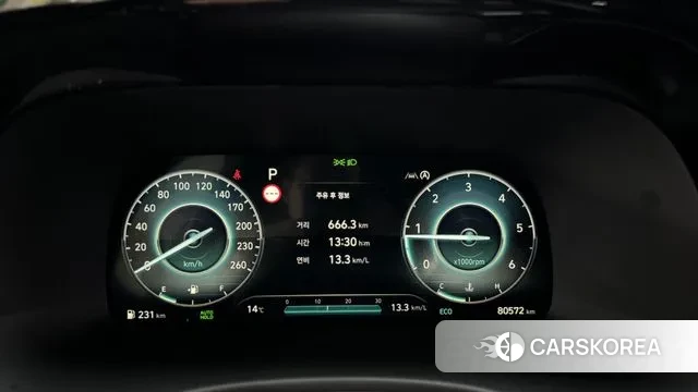 Hyundai The New Palisade 2022 Белый из Кореи, фото 2