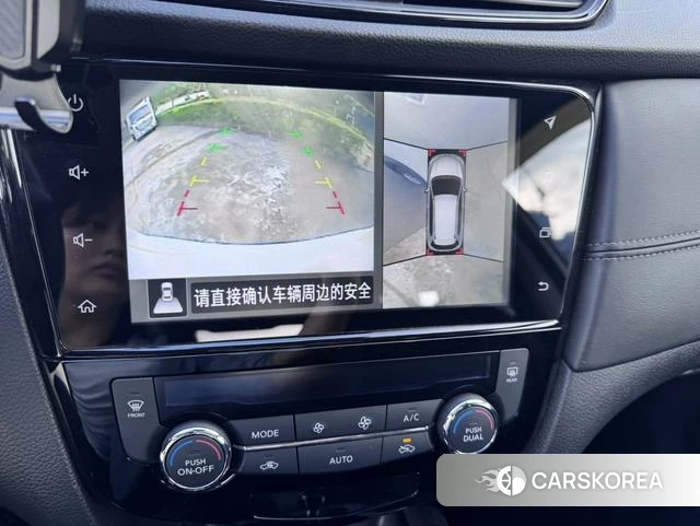 Nissan Qijun 2021 Белый из Китая, фото 2