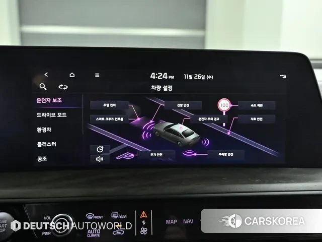 Kia K8 Hybrid 2021 Серый из Кореи, фото 2