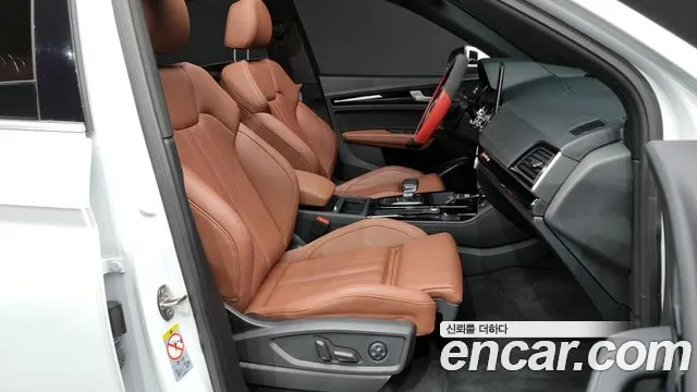 Audi Q5 (FY) id 2853173 из Кореи 2