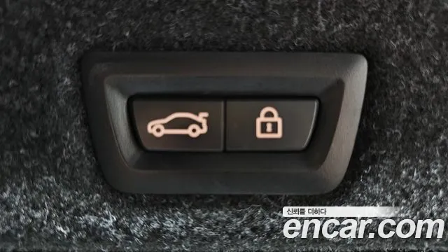 BMW 5 Series (G30) id 2661835 из Кореи 2