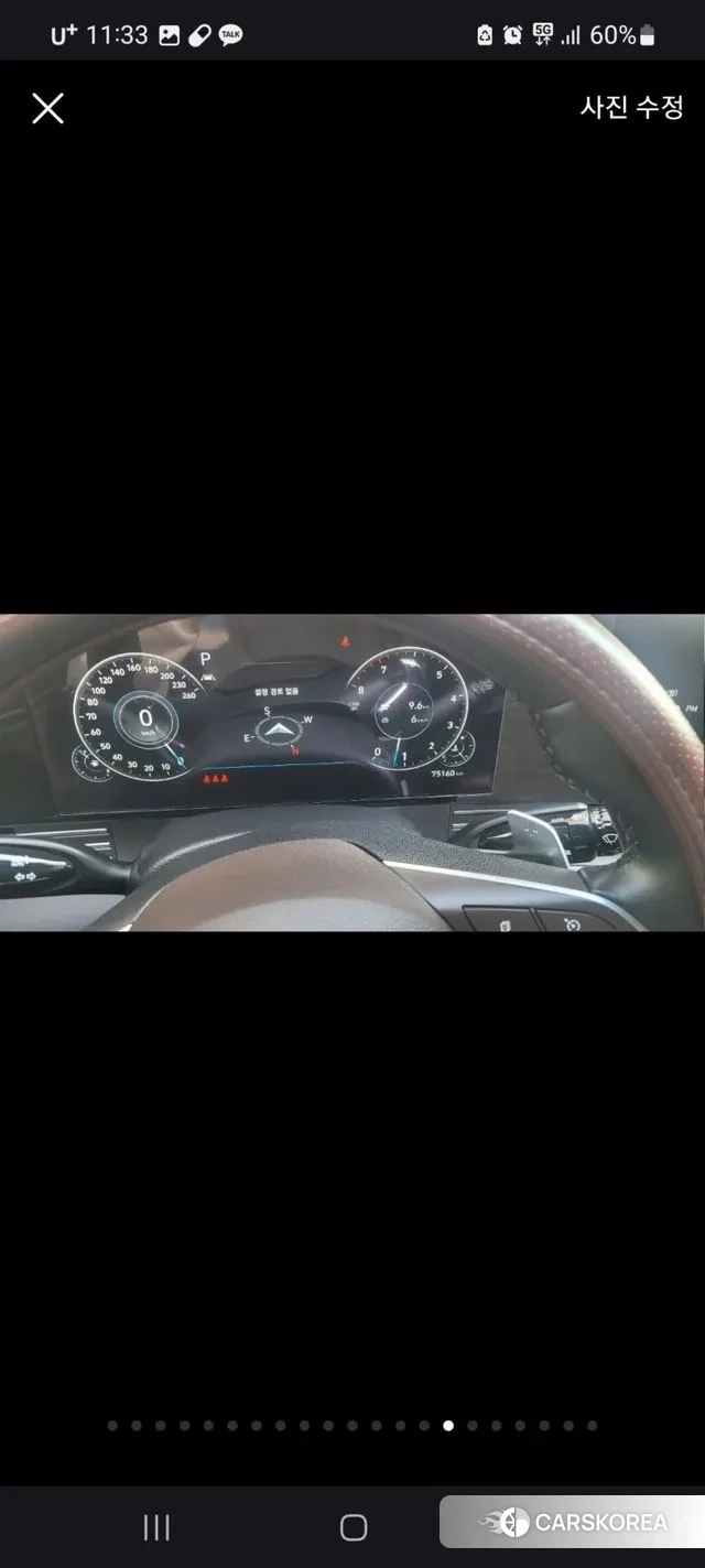 Hyundai The New Grandeur IG 2020 Белый из Кореи, фото 2