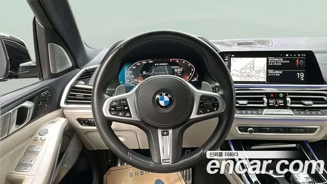 BMW X7 (G07) 2021 Серый из Кореи, фото 2