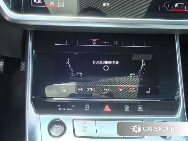 Audi A6L 2023 Черный из Китая, фото 2