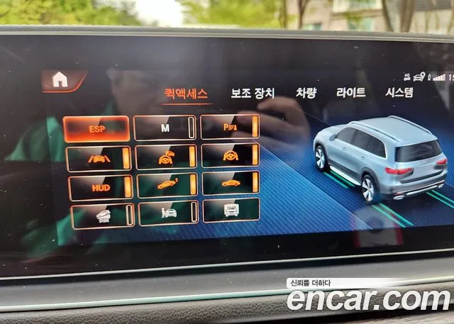 Mercedes-Benz GLS - Class X167 id 2689145 из Кореи 2