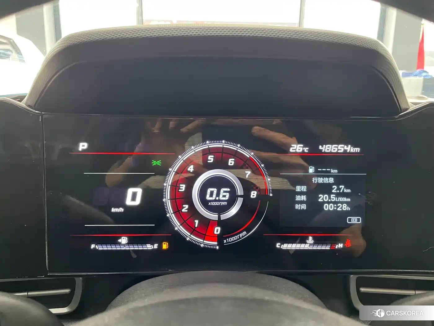 Hyundai Elantra 2023 Белый из Китая, фото 2