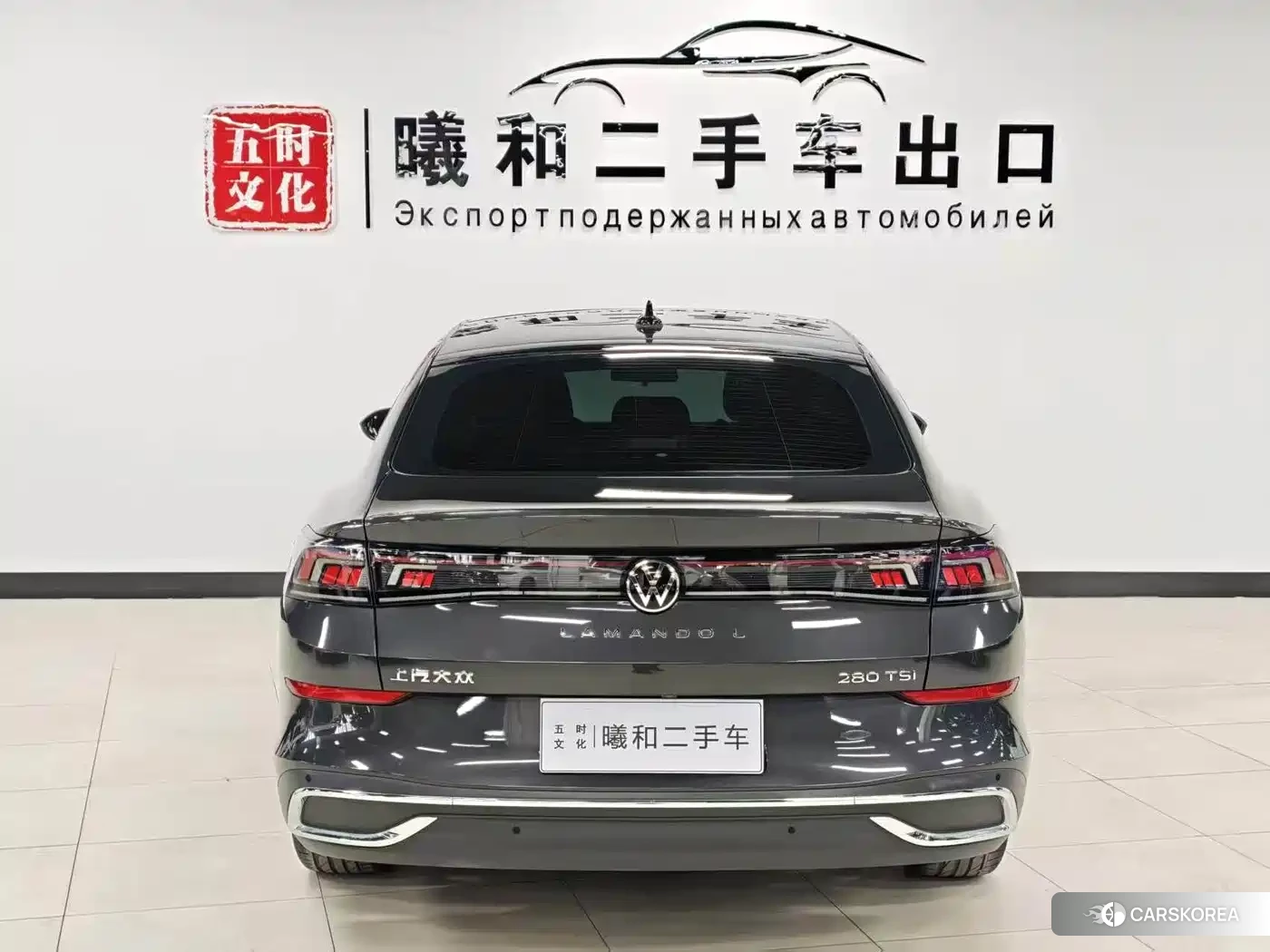 Volkswagen Lamando 2023 Silver/gray из Китая, фото 2