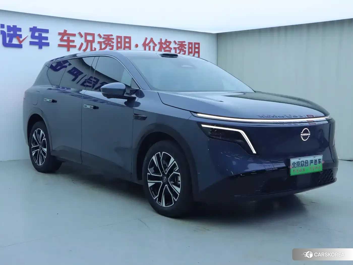 Nissan NX8 2026 Синий из Китая, фото 2