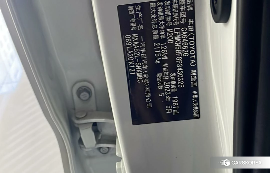 Toyota RAV4 Rongfang 2023 Белый из Китая, фото 2