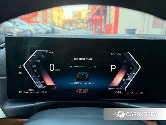 BMW 4 series 2023 Зеленый из Китая, фото 2