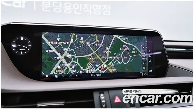 Lexus ES300h 7th generation 2021 Песочный из Кореи, фото 2