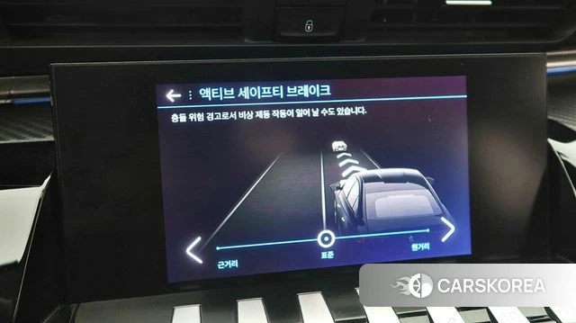 Peugeot 508 second Generation 2020 Серый из Кореи, фото 2