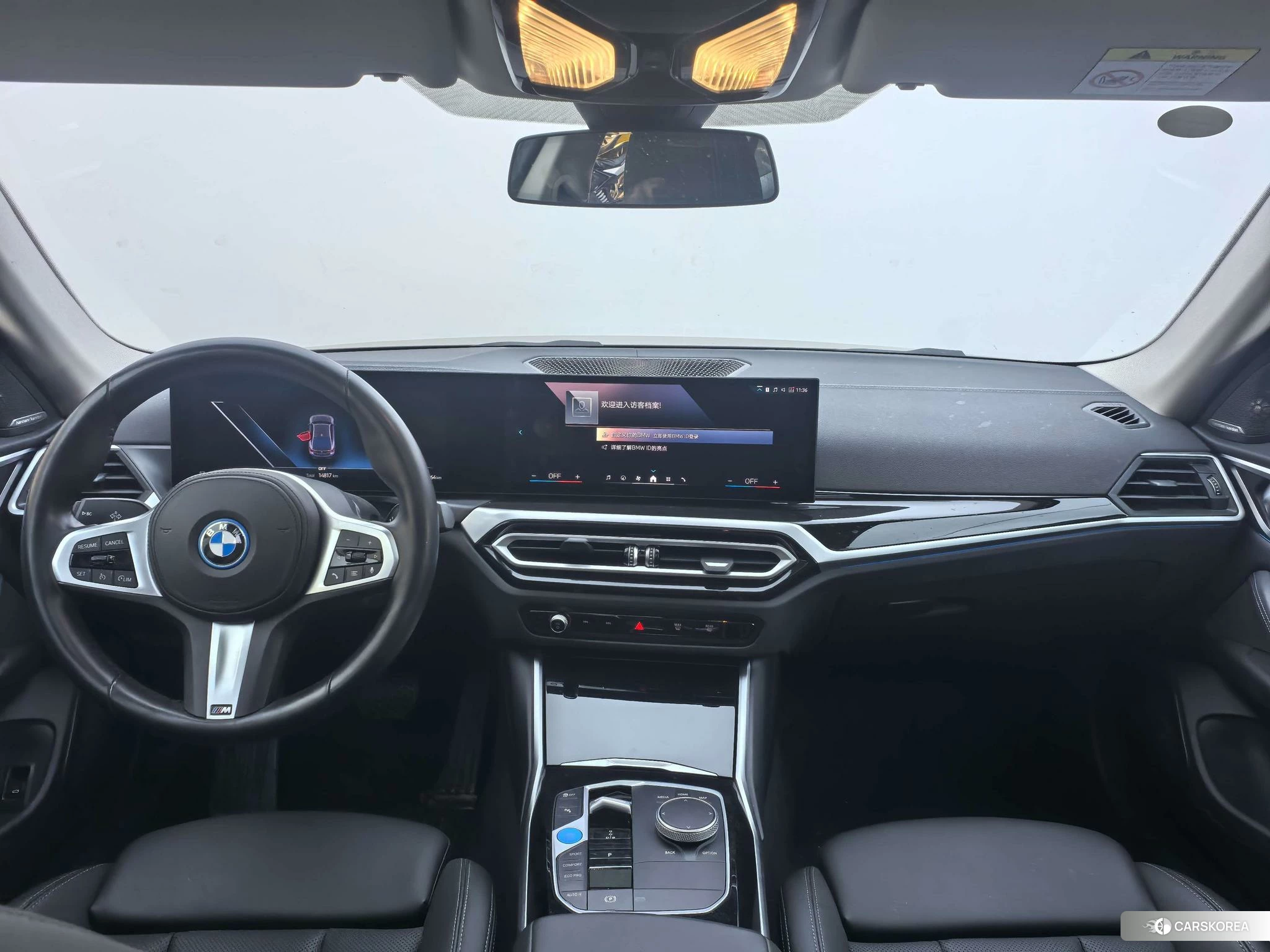 BMW i4 2023 Фиолетовый из Китая, фото 2