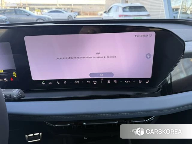 Audi Q6L e-tron 2026 Черный из Китая, фото 2