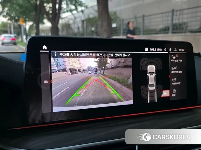 BMW 5 Series (G30) 2021 Белый из Кореи, фото 2