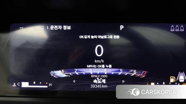 Jeep Grand Cherokee 2023 Белый из Кореи, фото 2