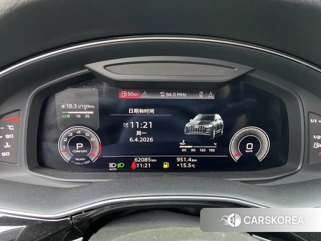 Audi Q7 2022 Черный из Китая, фото 2