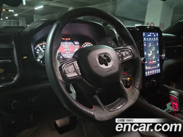 Dodge Lampicup id 2703768 из Кореи 2