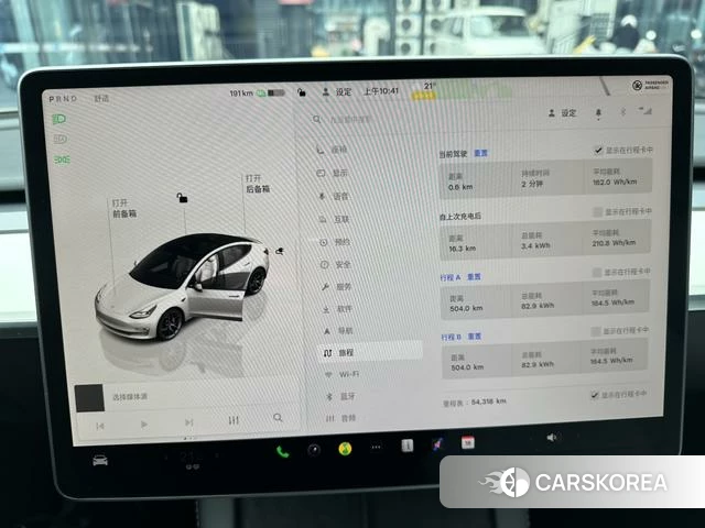 Tesla Model 3 2023 Белый из Китая, фото 2