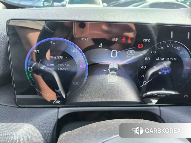Red flag HS3 PHEV 2025 Белый из Китая, фото 2