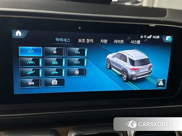 Mercedes-Benz GLE-Class W167 2021 Белый из Кореи, фото 2