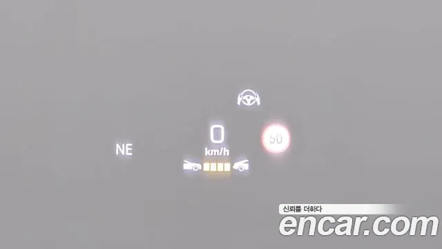 Mercedes-Benz E-Class W213 id 2710550 из Кореи 2