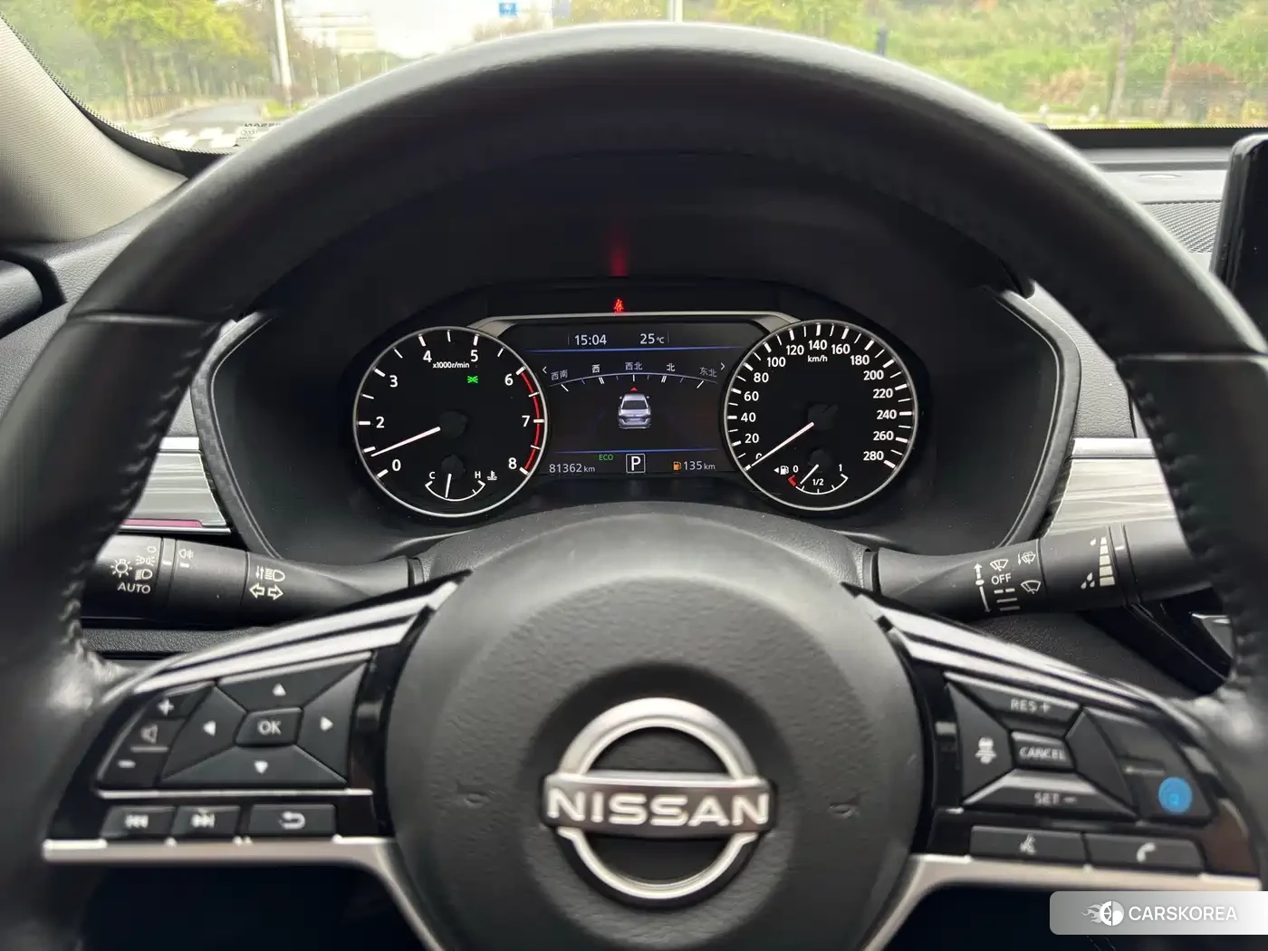 Nissan Altima 2023 Белый из Китая, фото 2