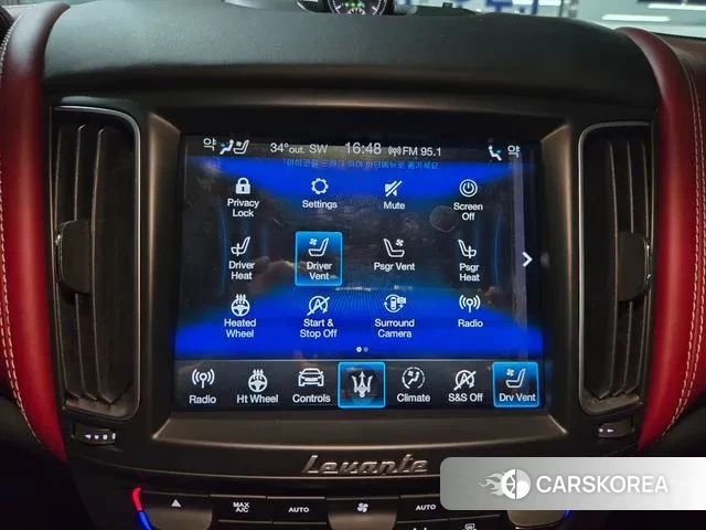 Maserati Levante 2020 Белый из Кореи, фото 2