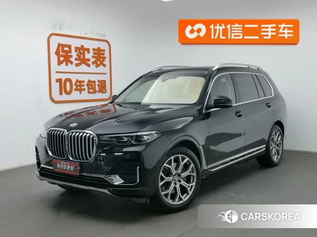 BMW X7 id 4210403 из Китая 2