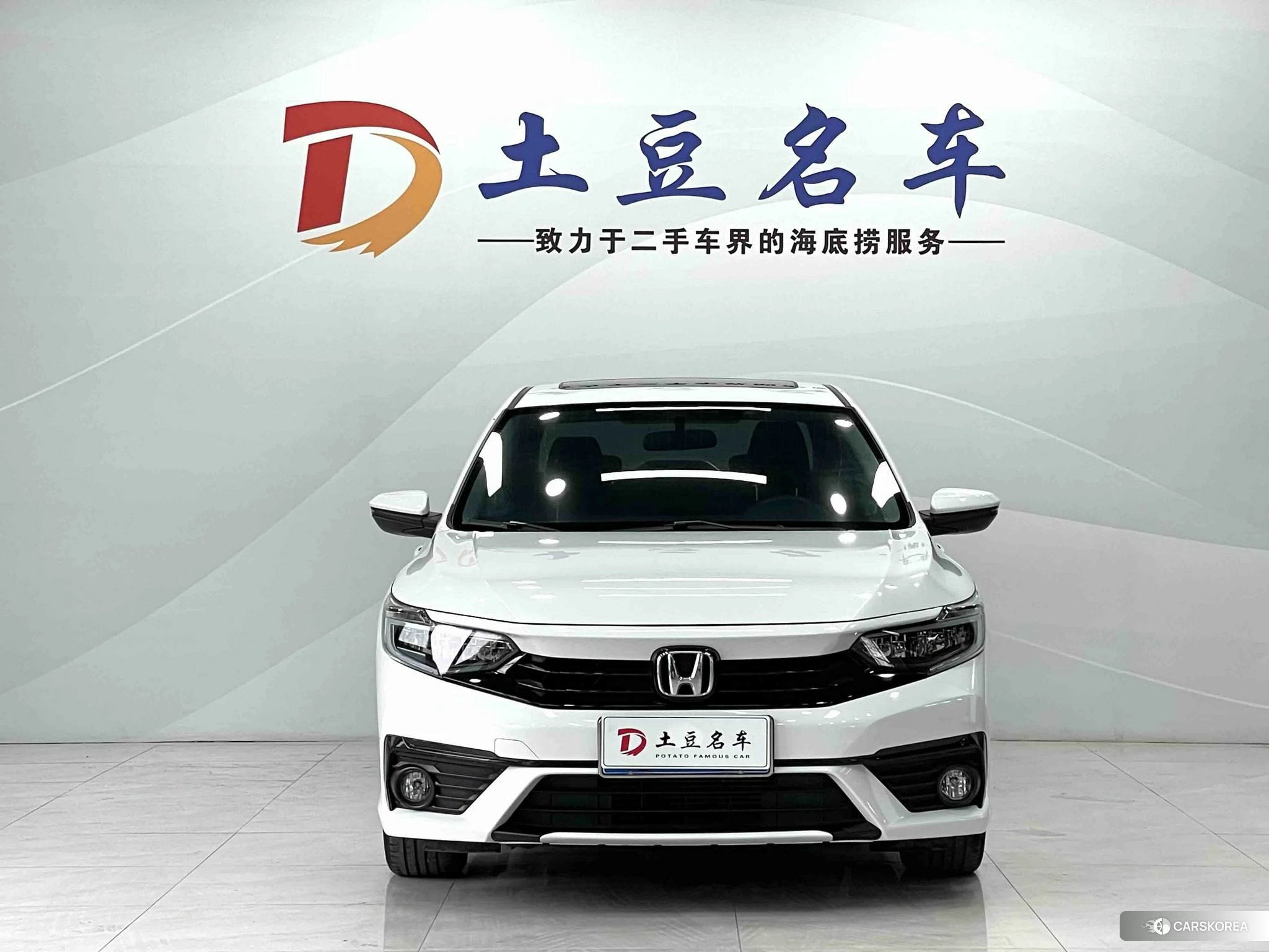 Honda Enjoy domain 2022 Белый из Китая, фото 2