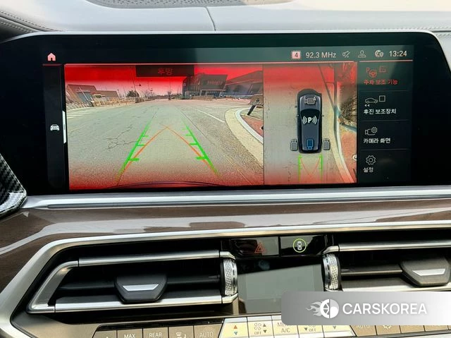 BMW X5 (G05) 2022 Серый из Кореи, фото 2