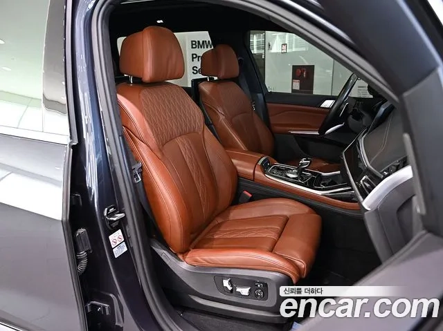 BMW X7 (G07) 2020 Серый из Кореи, фото 2