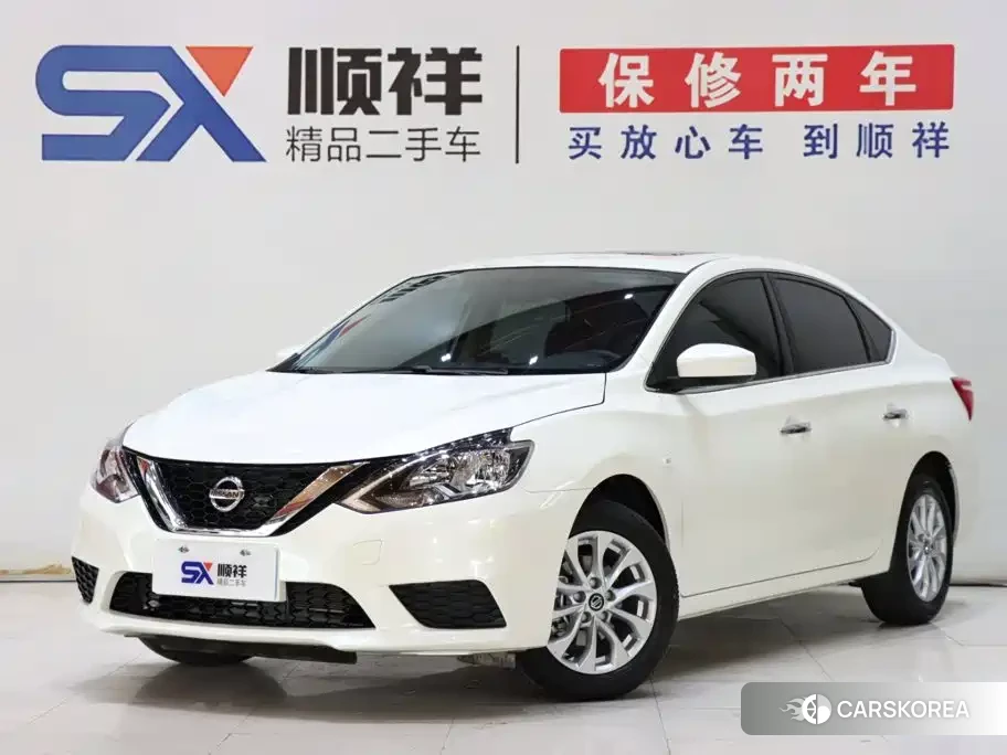 Nissan Sylphy 2025 Белый из Китая, фото 2