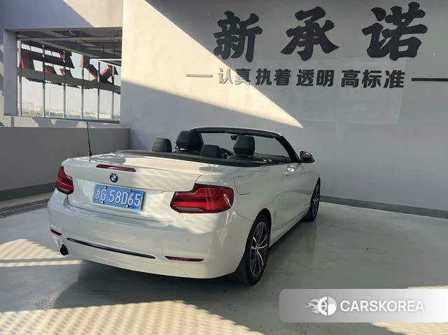 BMW 2 series (imported) 2018 Белый из Китая, фото 2