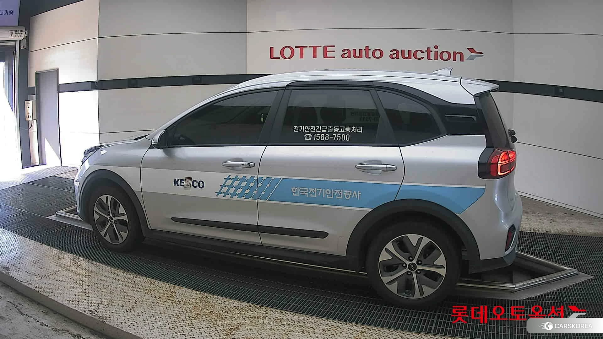 Kia Niro Plus 2023 Sparkling Silver из Кореи, фото 2
