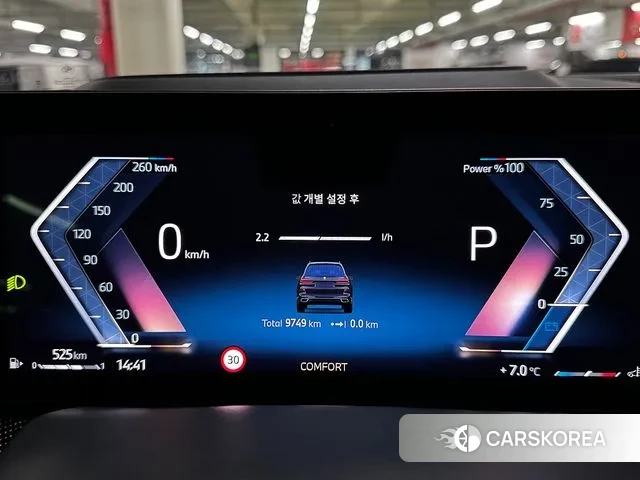 BMW X7 (G07) 2025 Черный из Кореи, фото 2