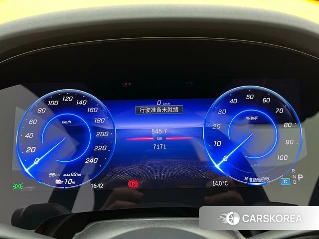 Mercedes-Benz EQS SUV 2025 Белый из Китая, фото 2