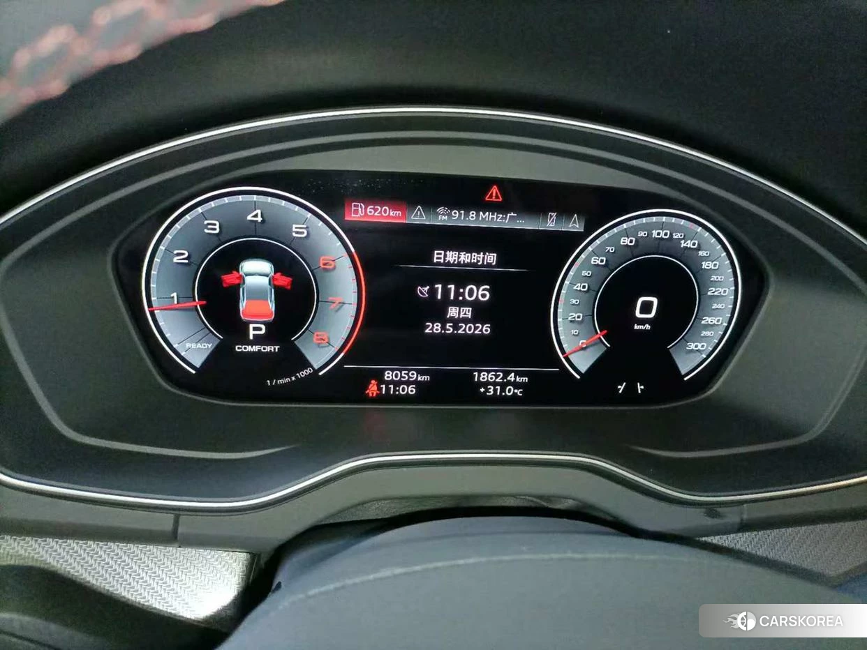 Audi Q5L 2024 Серебристо-серый из Китая, фото 2