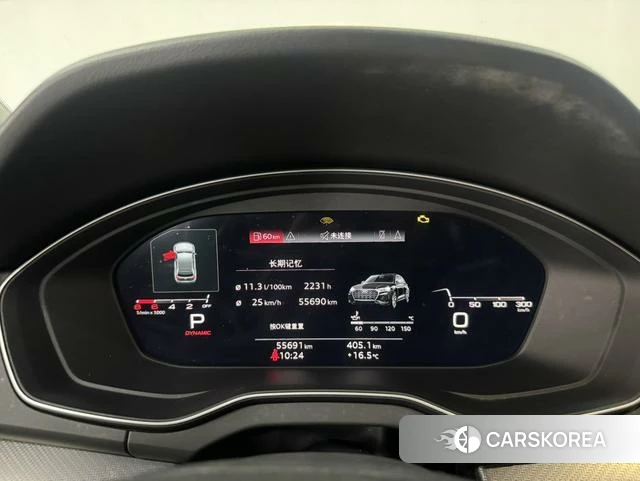 Audi Q5L 2022 Темно-серый из Китая, фото 2
